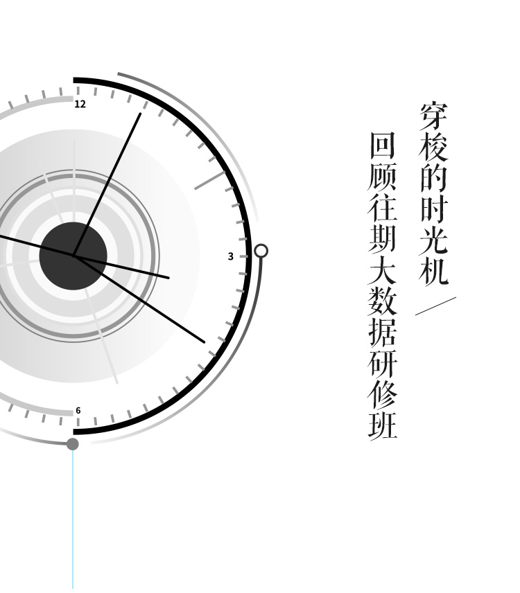 微信长图第二版_02.jpg