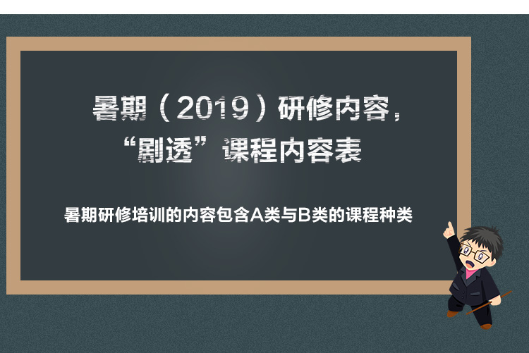 微信长图第二版_11.jpg